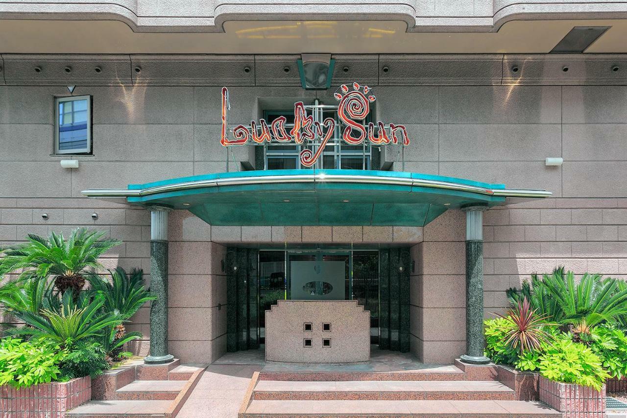 Lucky Sun Hotel Nishinomiya Exterior foto